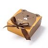 Cartoon Cardboard Paper Gift Box CON-G016-01C-1