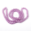 Violet Color Spray Painted Round Imitation Jade Glass Beads Strands X-DGLA-S076-8mm-22-2