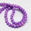 Natural Mashan Jade Round Beads Strands G-D263-8mm-XS24-3