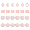 ARRICRAFT 24Pcs 4 Styles Natural Rose Quartz European Beads G-AR0005-34-1