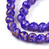 Baking Paint Glass Beads Strands DGLA-N010-8mm-06-3