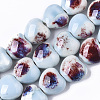 Handmade Porcelain Beads PORC-S498-15A-06-4