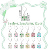 12Pcs 6 Colors Square Flower Handmade Frosted Lampwork Pendant Stitch Markers HJEW-NB00025-2