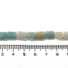 Natural Flower Amazonite Beads Strands G-G085-A09-01-4