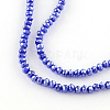 Glass Beads Strands EGLA-GR4MMY-M-2
