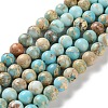 Dyed Natural Regalite/Imperial Jasper/Sea Sediment Jasper Beads Strands X-G-B124-C01-15-2