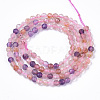 Natural Mixed Quartz Beads Strands G-R462-037-2