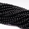 Natural Black Tourmaline Beads Strands G-P132-16-10mm-1