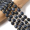 Natural Dumortierite Beads Strands G-F809-A39-01-1