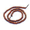 Natural Rosewood Beads Strands X-WOOD-P011-06-8mm-4