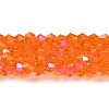 Transparent Electroplate Glass Beads Strands GLAA-F029-4mm-D11-1