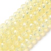 Baking Paint Transparent Glass Beads Strands DGLA-A034-J6MM-D06-1