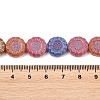 Painted Glass Beads Strands GLAA-F133-07D-3