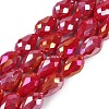 Opaque Solid Color Electroplate Glass Beads Strands EGLA-N013-P10mm-B07-1