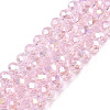 Electroplate Glass Beads Strands EGLA-A044-T8mm-B10-1