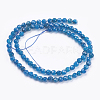 Natural Agate Beads Strands G-P365-05-4mm-2