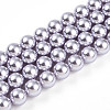 Baking Paint Pearlized Glass Pearl Bead Strands HY-N002-8mm-A04-2