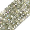 Imitation Jade Glass Beads Strands EGLA-F167-03A-08-1