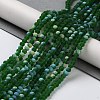 Transparent Glass Beads Strands EGLA-A044-T1mm-MB24-2