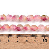 Dyed Natural White Jade Beads Strands G-T139-8mm-45T-5