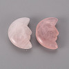 Natural Rose Quartz Beads G-T132-029-2