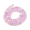 Natural Kunzite Beads Strands G-G259-D11-4mm-3