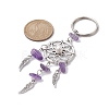 Woven Web/Net with Wing Alloy Pendant Keychain KEYC-JKC00586-3