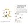 DIY Cartoon Animal Embroidery Sets DIY-G037-02D-6