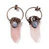 Natural Rose Quartz Big Pointed Pendants G-M383-21B-2