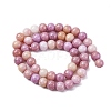 Ombre Effect Dyed Glass Beads Strands GLAA-T031-01O-10-3