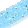 Imitation Jade Electroplate Glass Beads Strands LS-EGLA-A039-J2mm-L03-1