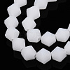 Imitation Jade Frosted Glass Bead Strands EGLA-A039-J6mm-MD06-3