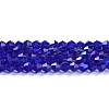Transparent Electroplate Glass Beads Strands GLAA-F029-2mm-D06-1