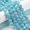 Natural Mashan Jade Round Beads Strands G-D263-4mm-XS28-7