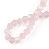 Imitate Austrian Crystal Bicone Frosted Glass Beads Strands EGLA-A039-T3mm-MB26-2