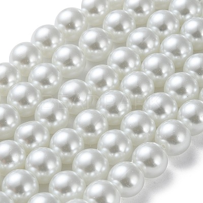 Baking Paint Pearlized Glass Pearl Round Bead Strands X-HY-Q003-12mm-01-1