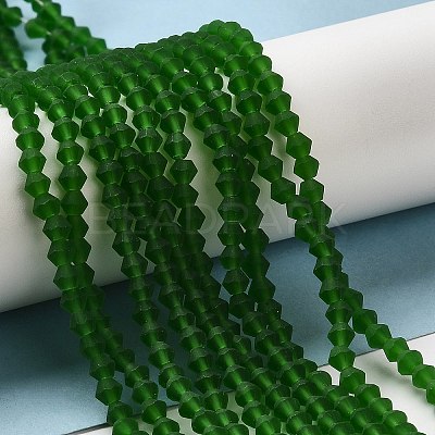 Imitate Austrian Crystal Frosted Glass Beads Strands GLAA-F029-TM4mm-B25-1