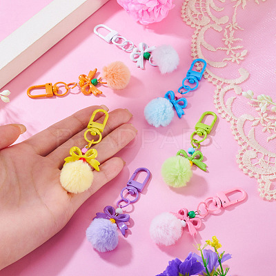 7Pcs 7 Colors PU Leather Pompom Ball Pendant Decorations HJEW-TA0001-44-1