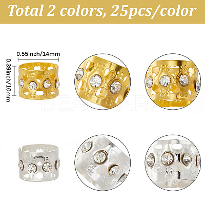 50Pcs 2 Colors Iron Dreadlocks Beads Hair Decoration OHAR-SC0001-19-1
