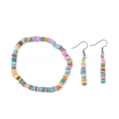 Natural Shell Jewelry Sets SJEW-JS01355-1