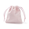 Velvet Jewelry Bags X-TP-E001-4-2