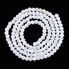 Imitation Jade Electroplate Glass Beads Strands EGLA-A039-J2mm-L06-2