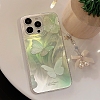 Summer Green Butterfly TPU Plastic Mobile Phone Cover PW-WG901B1-07-2