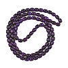 Dyed Imitation Tiger Eye Glass Beads Strands GLAA-H040-02B-2