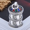 Thai Sterling Silver Cage Pendant TIBEP-BB55633-A-1