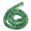 Natural White Jade Beads Strands G-E507-01Q-6