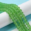 Transparent Glass Beads Strands X-EGLA-A034-T6mm-MD11-2