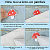 5Pcs Polyester Clothing Patches PATC-CY0001-42-6