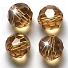 Imitation Austrian Crystal Beads SWAR-F021-8mm-246-1