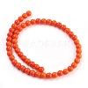 1 Strand Synthetic Turquoise Round Beads Strands X-TURQ-G106-8mm-02G-2